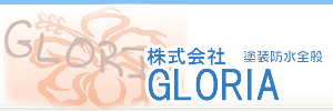 株式会社GLORIA